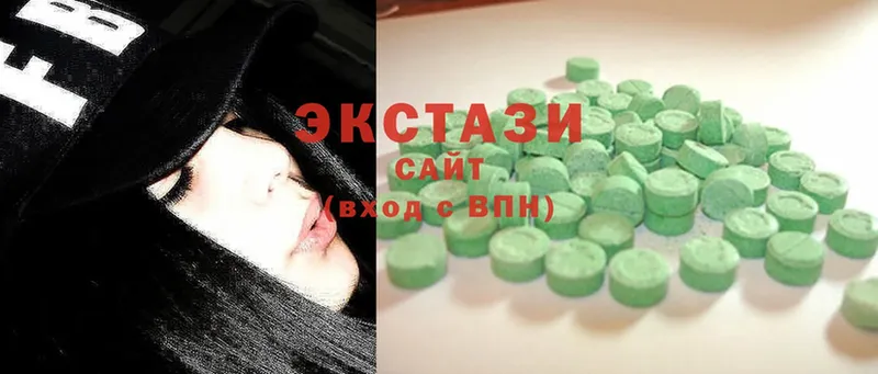 кракен рабочий сайт  Калязин  ЭКСТАЗИ mix 